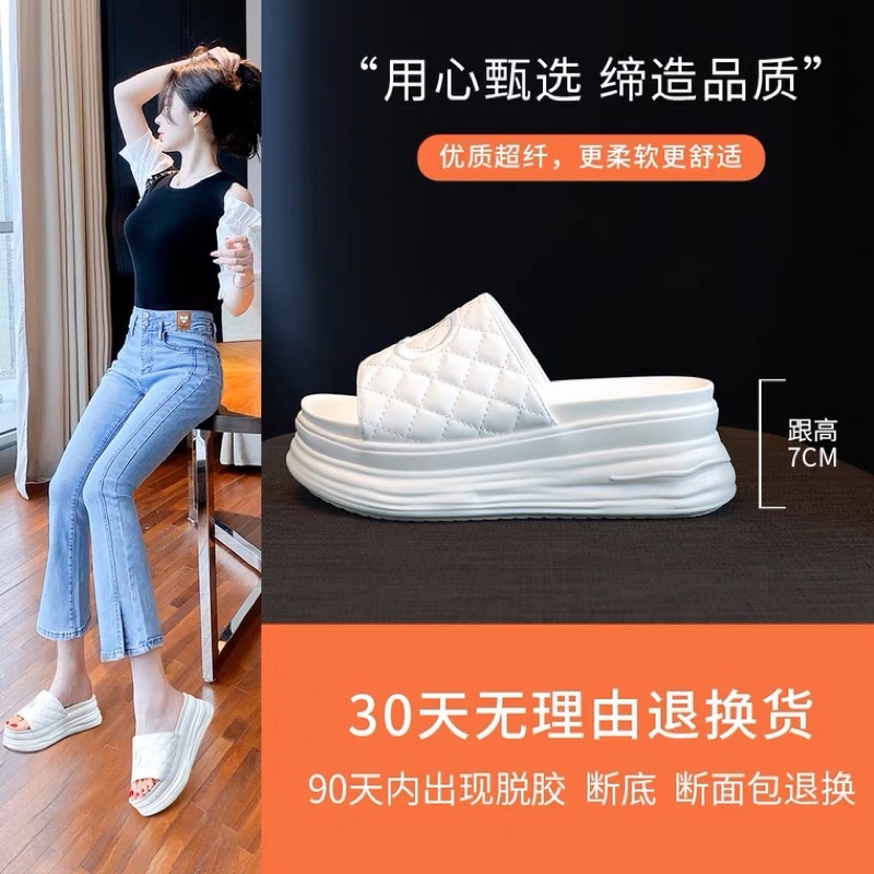 Dép đế bánh mì 7cm Andu Store  dép đế xuồng nữ