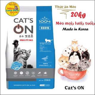 Cat'son cats on / cat’s on / catson : thức ăn cho mèo - mọi lưới tuổi => vị gà - vịt