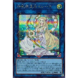 Thẻ Bài Yugi-Oh: Selene , Queen of the Master Magicians - RC04-048