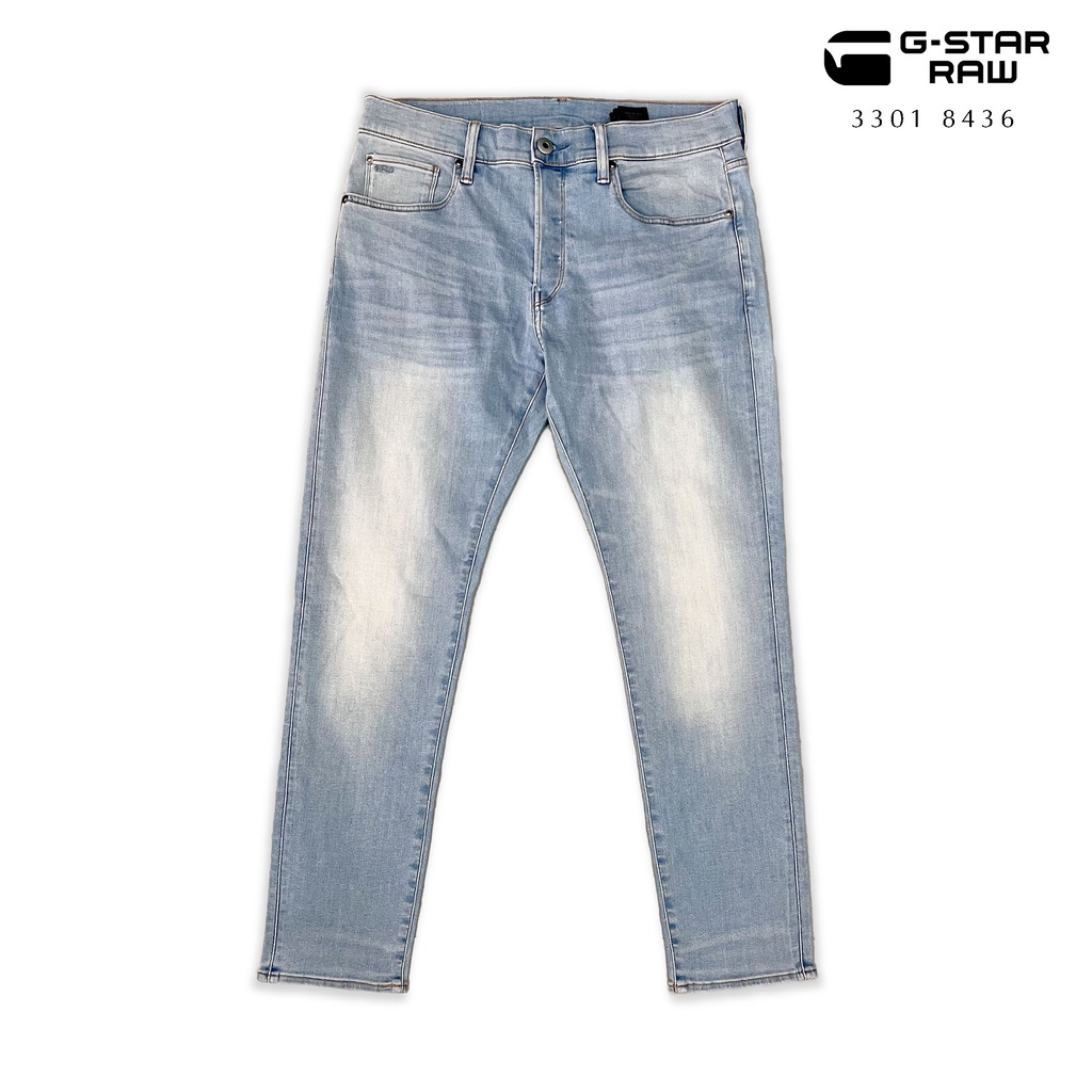 Quần Jeans G-STAR 3301 Slim Jeans Light Blue