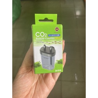 Bộ đếm giọt CO2 UP Aqua D-518 – Nhỏ gọn, đếm CO2 chính xác cho bể cá, thủy sinh