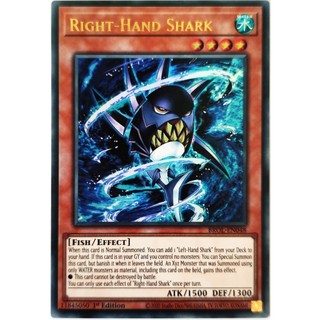 Right-hand shark |en| ultra rare