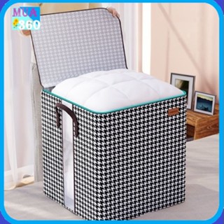 Túi đựng Chăn Màn Quần áo Siêu To Loại 180L( 70 x 50 x 45 Cm ) - Túi Vải Cỡ Lớn đựng Chăn Mền