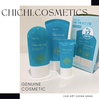 [full set] Kem chống nắng kem Oxygen Water Light Sun Gel giúp giữ ẩm cho da, chăm sóc da khỏe mạnh