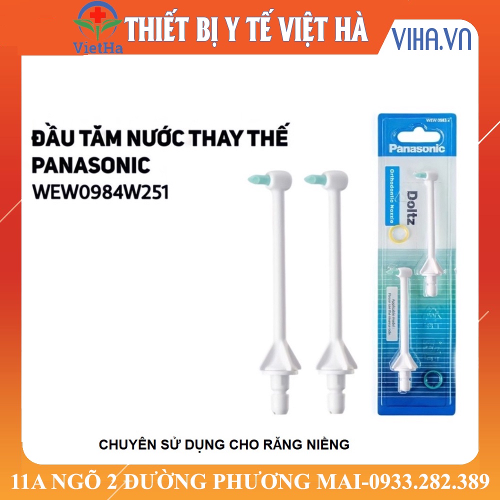 COMBO 2 CHIẾC ĐẦU TĂM NƯỚC MÁY PANASONIC - CHUYÊN DÀNH CHO RĂNG NIỀNG