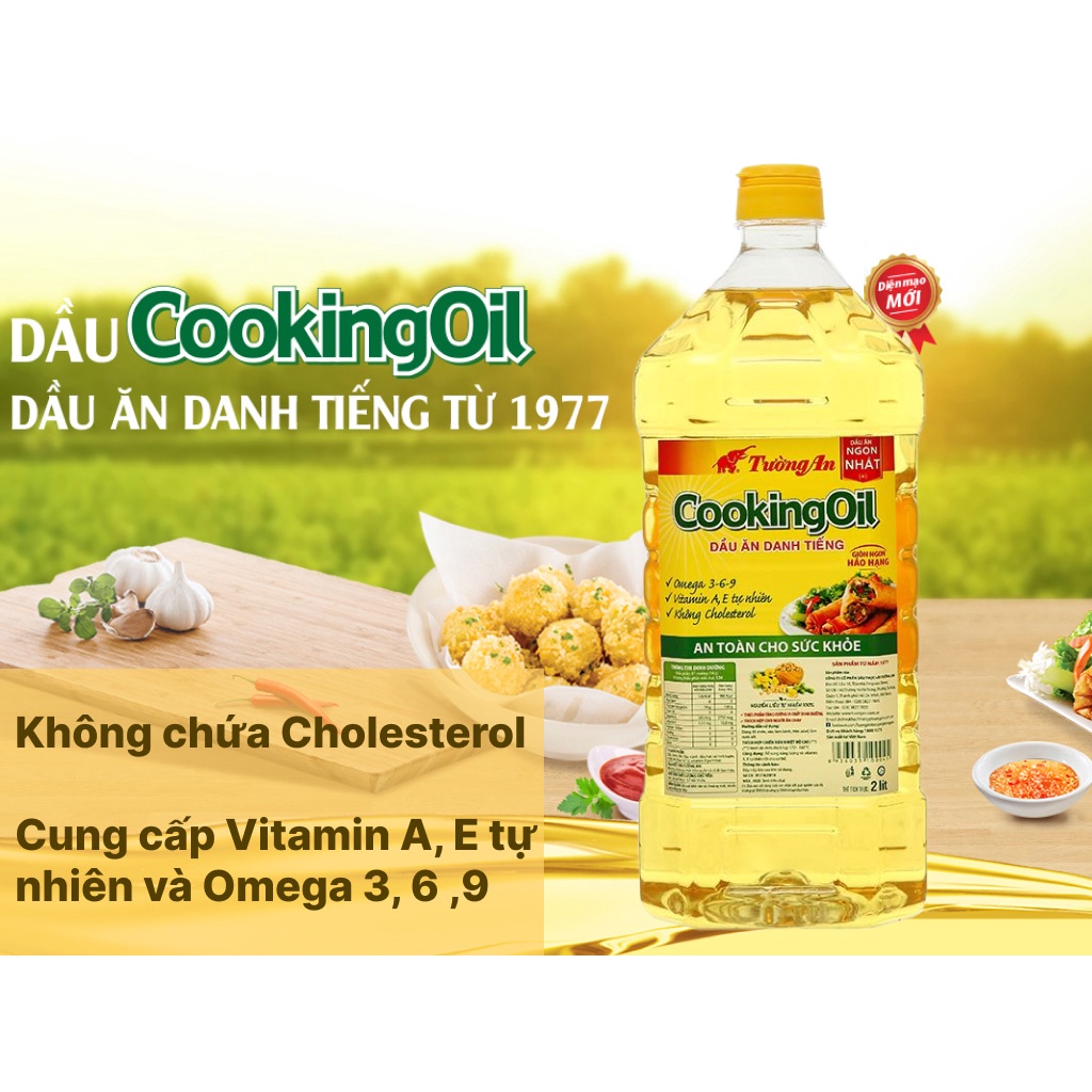 Dầu ăn thực vật Tường An cooking oil