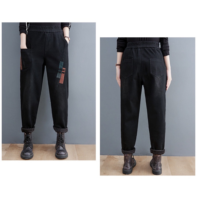 QUẦN JEAN PHỐI ĐẮP BIGSIZE