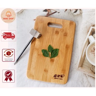 Thớt vuông gỗ tre Mycook lớn / nhỏ