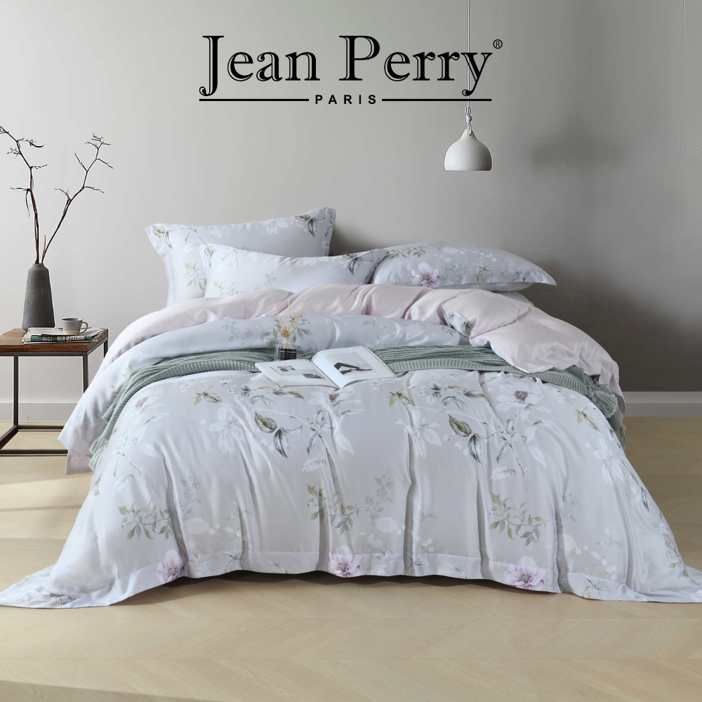 Bộ ga áo gối kèm vỏ chăn TENCEL™ Jean Perry Sevilley Netley Series 1m6x2m 1m8x2m 2m2x2m +40cm