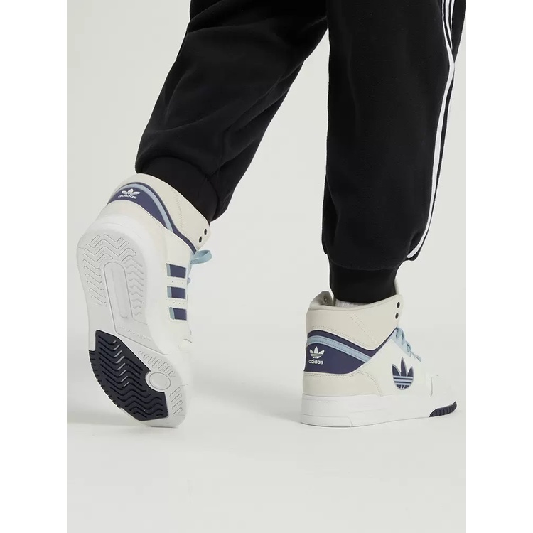 Giày Adidas Drop Step XL 'White Collegiate Blue' - GV9325, HQ6948