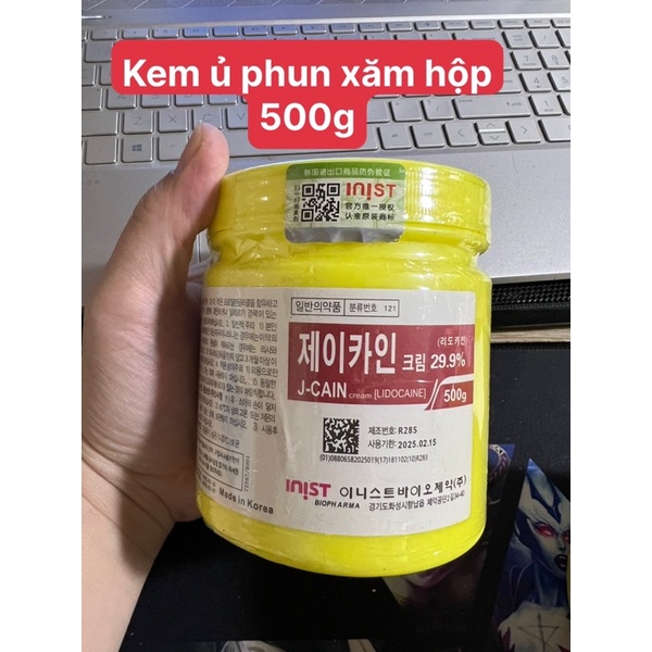 Kem ủ phun xăm bì da hũ 500g