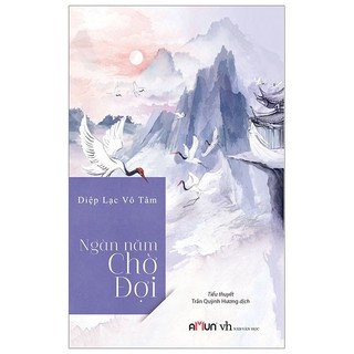 Sách ngàn năm chờ đợi