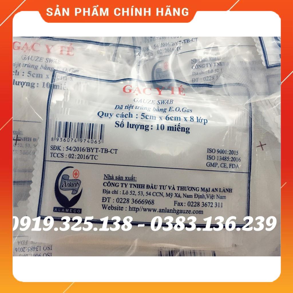 50 gói Gạc 5x6x8 lớp  - An Lành