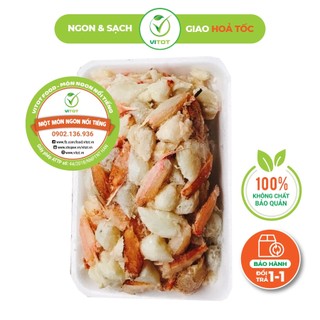 [HỎA TỐC] Thịt Ghẹ Bóc Nõn Sẵn VITOT Hải Sản Tươi Sống Đông Lạnh Thịt Chắc Ngọt