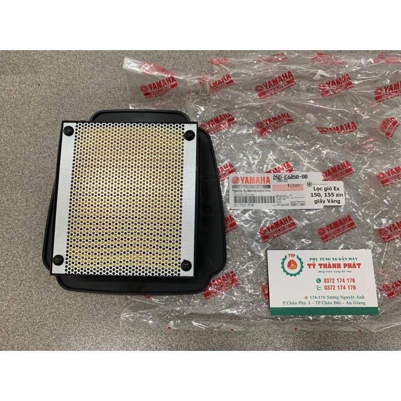 Lọc gió Ex 150, 155 zin giấy Vàng