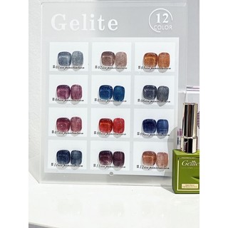 Set sơn flash 12 màu nail chuyện nhỏ