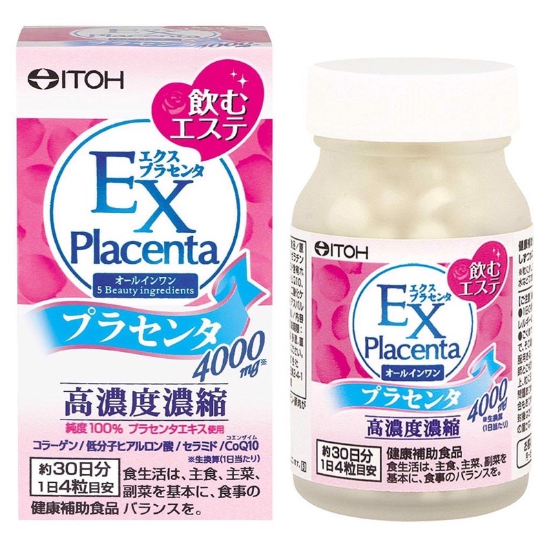 Viên Uống Collagen EX Placenta Nhau Thai Cừu 120 Viên Nhật