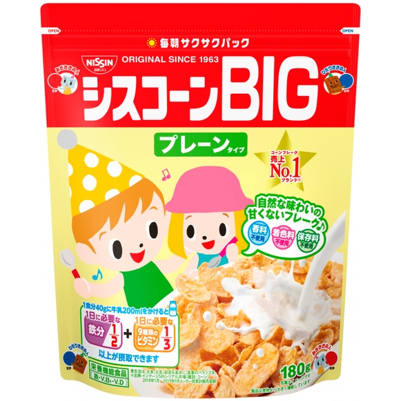 Ngũ Cốc Nissin Big Cho Bé Nhật Đủ Vị