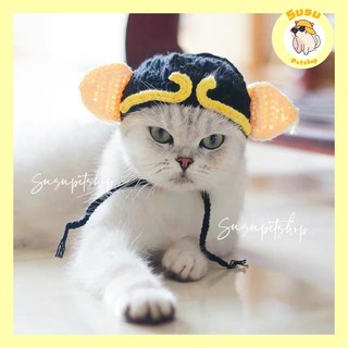 Mũ len Bát Giới ngộ nghĩnh cho thú cưng