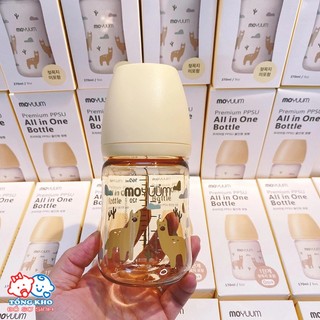 Bình sữa Moyuum họa tiết 170ml (chính hãng)