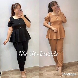 Bộ lửng mặc nhà Bigsize 67-95kg