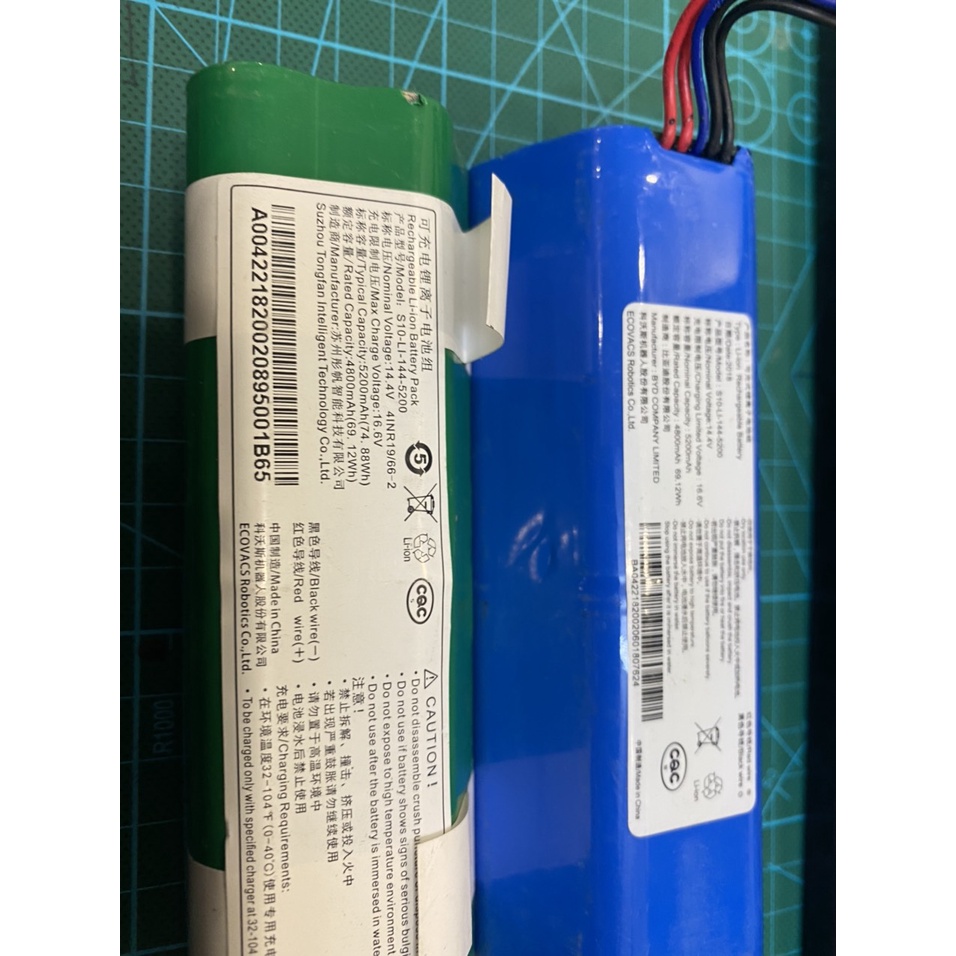 Pin robot hút bụi Ecovacs Deebot T5 Hero, T5 Max T5Power, T8 Aivi, T8 Max, T8 Power, T8 Aivi Plus Hàng Tháo Máy