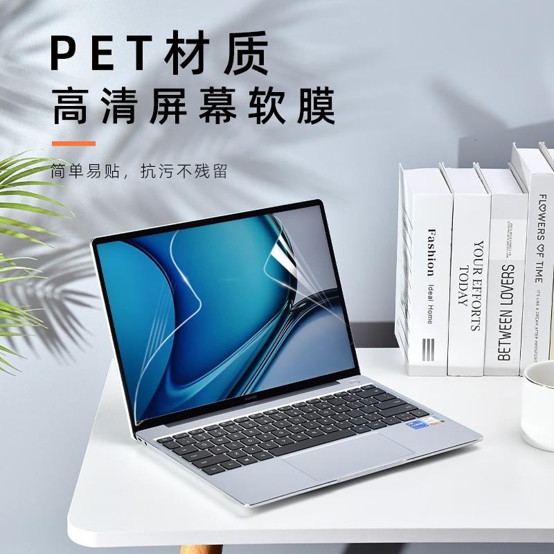 Kính Cường Lực Bảo Vệ Màn Hình Máy Tính Dell ASUS 14 inch HP battle 66 Lenovo 15.6 16 e