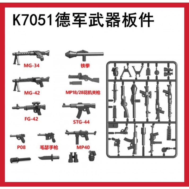 MOC Đồ Chơi Lắp Ráp Lego Army Lắp Ráp 1 Vỉ phụ kiện MOC Sáng Tạo