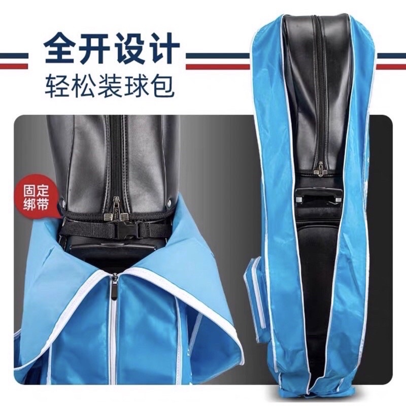 Áo Mưa Bọc Túi Gậy Golf Khoá Kéo Tiện Lợi, Cover Che Mưa Túi Gậy Playeagle
