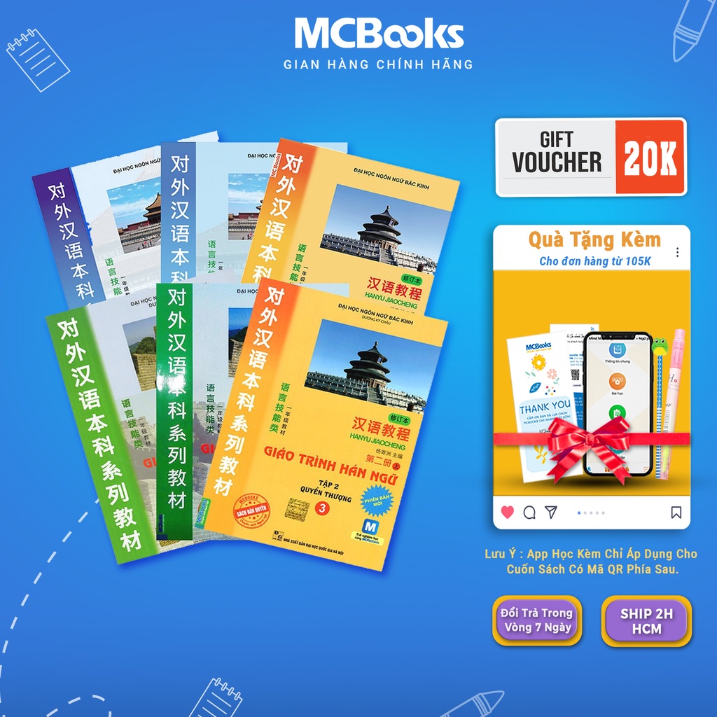 Sách - Giáo trình hán ngữ phiên bản mới ( học kèm app sách học ngoại ngữ mbooks) Mcbooks