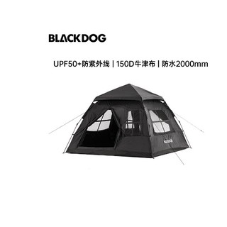 Lều cắm trại tự bung 3-4 người blackdog bd-zp005