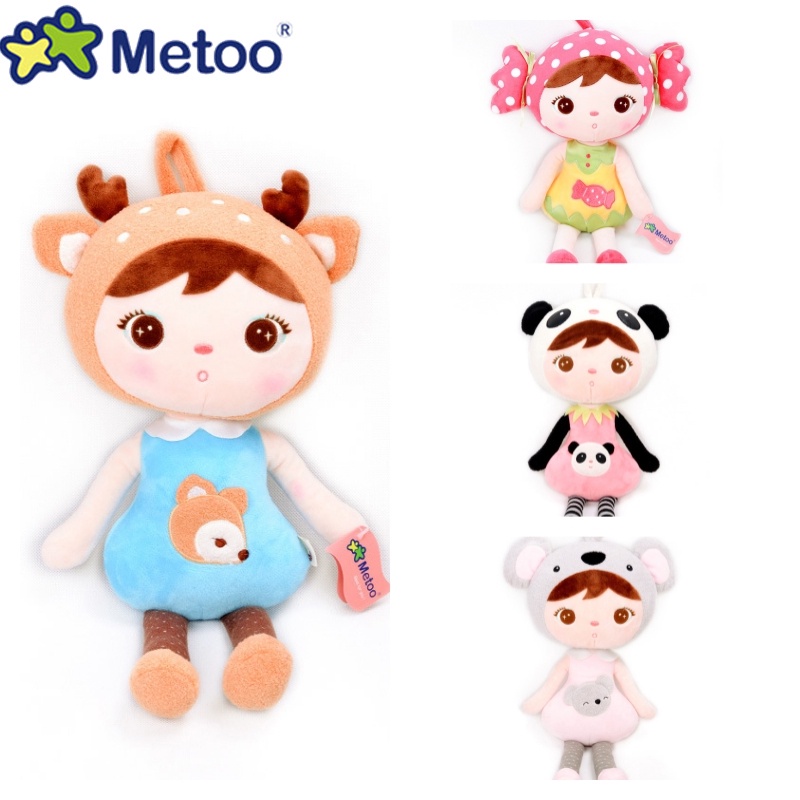 Búp bê nhồi bông Metoo em bé Angela dễ thương đáng yêu 48cm