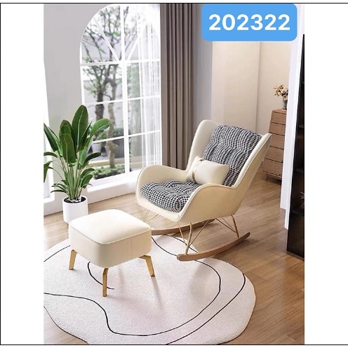 Ghế bập bênh thư giãn Juno Sofa kèm đôn