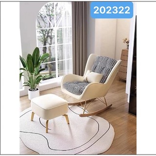 Ghế bập bênh thư giãn Juno Sofa kèm đôn