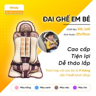 Đai Ghế Ngồi An Toàn Cho Bé Trên Xe Ô Tô, Giúp Bé Ngồi Cố Định Trên Xe, Chất Liệu Mềm, Êm Không Gây Khó Chịu Cho Bé