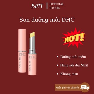 Son dưỡng môi DHC LIP CREAM 1,5G, son dưỡng DHC hàng nội địa nhật dưỡng ẩm, mềm mại, ngăn ngừa lão hóa BHTT26