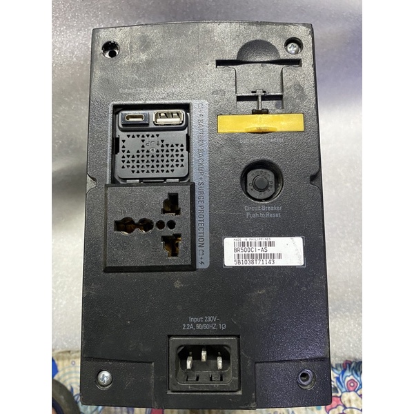 Bộ Lưu Điện UPS APC 500VA 300W Không Bình AcQui