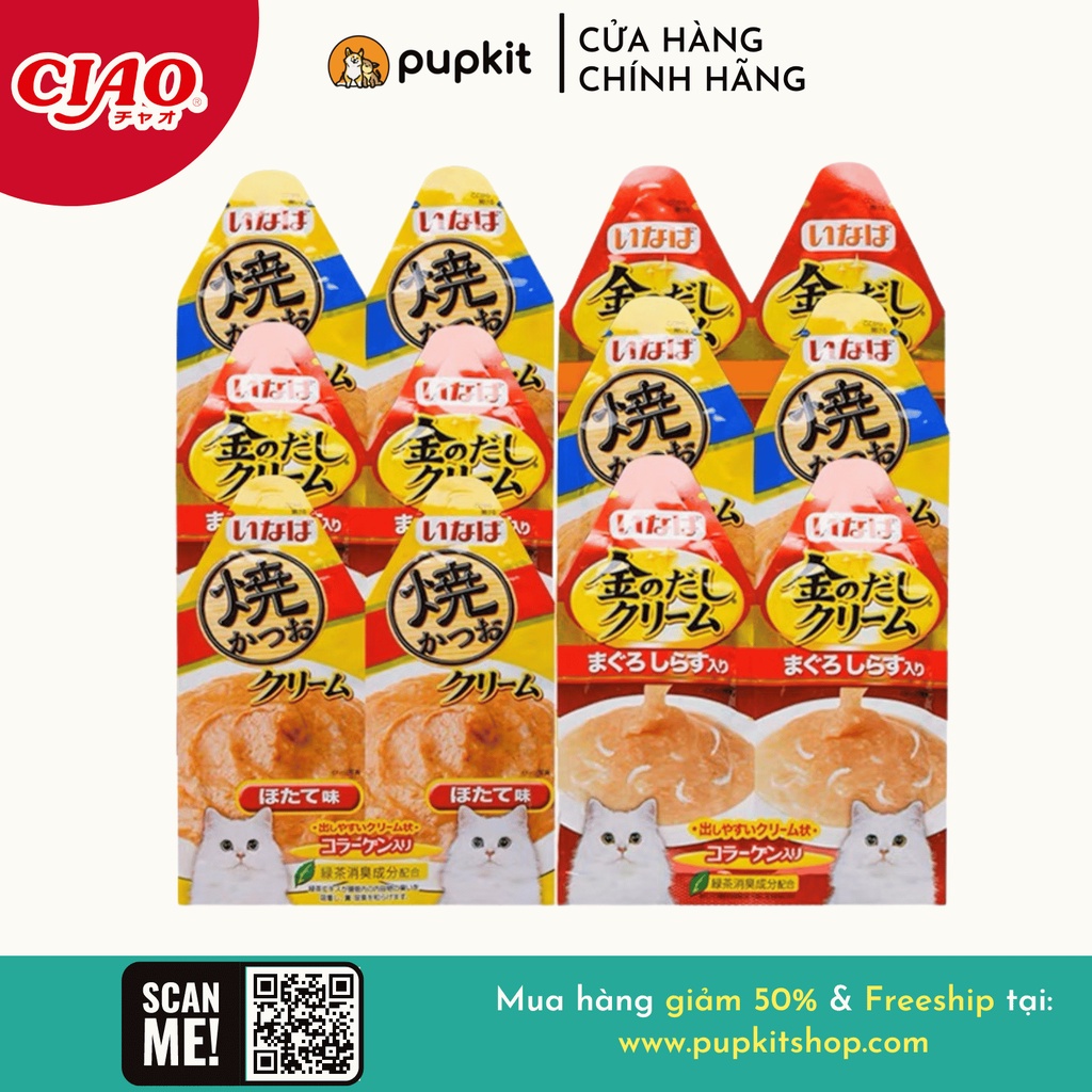 SÚP THƯỞNG MÈO CIAO INABA ĐÔI (2Gói x 30g) GIÁ RẺ NHẤT