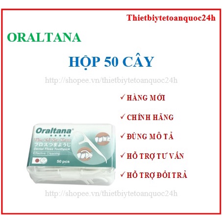Oralkichi-Tăm Chỉ Nha Khoa vệ sinh răng miệng Oral Kichi gói 80/50 chiếc