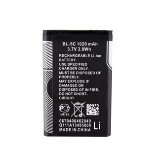 Pin Điện Thoại Nokia 5C