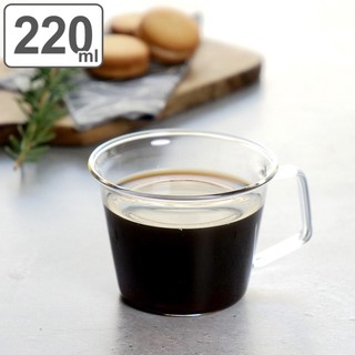 Tách Cafe Espresso Kinto Cast Espresso Cup