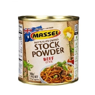 Hạt nêm rau củ vị bò Massel, hạt nêm ăn dặm cho bé 168gr