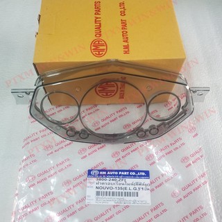 Mica - mặt kính đồng hồ nouvo 4, lx zin cty hm thái lan - 3800-240-zfi
