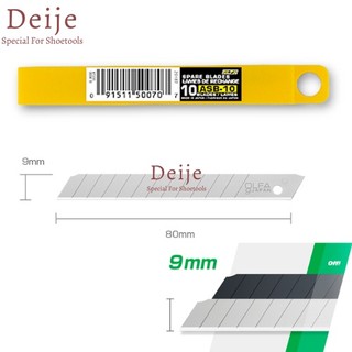 Lưỡi dao Nhật Bản OLFA  ASB-10 (SB10K)  (hộp 10 lưỡi dao bạc 9mm)