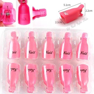 Kẹp ủ phá gel móng tay set 10 chiếc Nghi Thảo