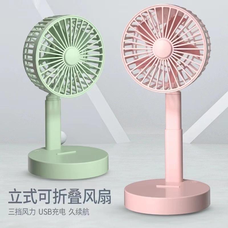 Quạt Tích Điện Gấp Gọn, Quạt Mini Để Bàn Xoay 180 Độ, 3 Tốc Độ Gió, Cổng Sạc USB Tiện Dụng