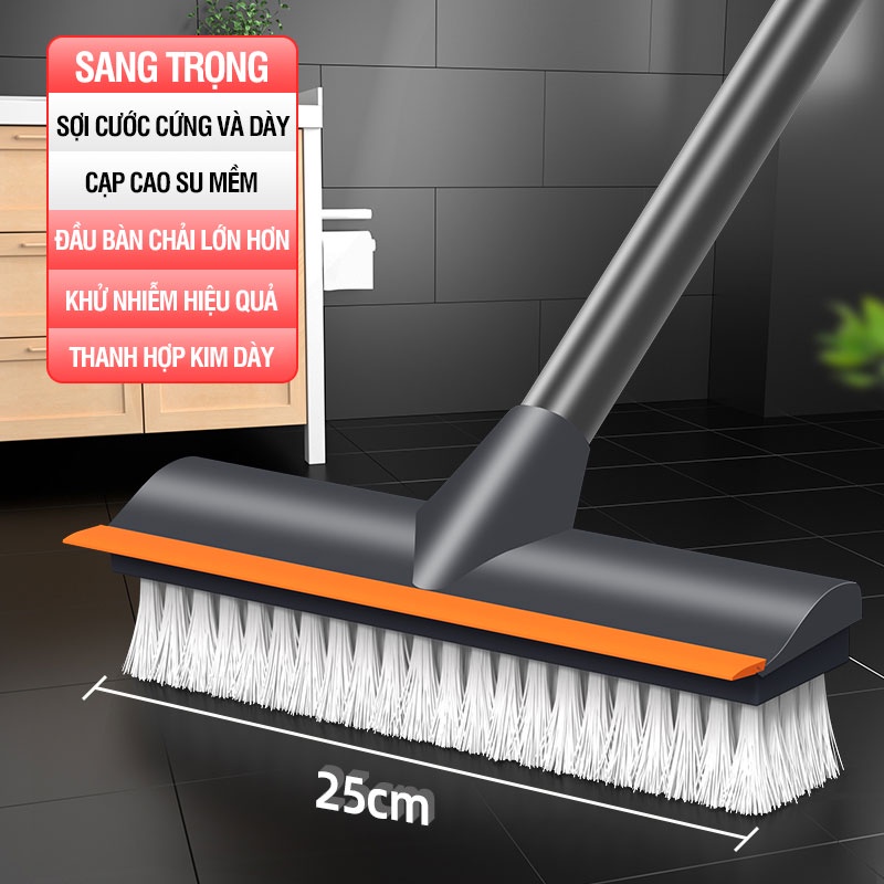Cây chà sàn nhà tắm Kitimop-Z2 chổi cọ sàn kèm gạt nước đa năng 2 trong 1, thanh thép chống gỉ cứng cáp chắc chắn
