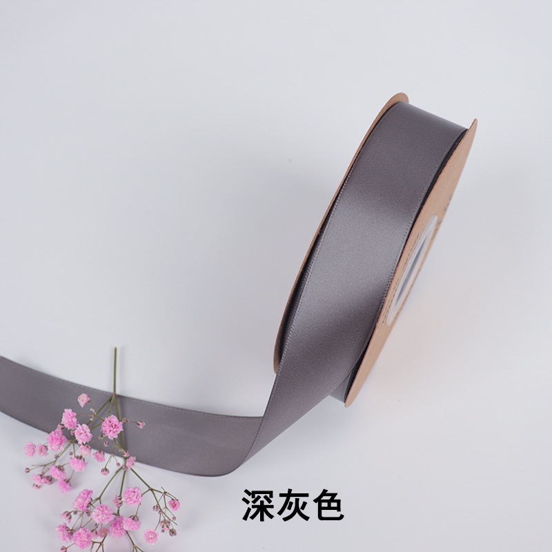 Ruy băng lụa mờ ( 2 mét)