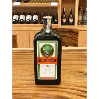Jager 700ml & 1000ml