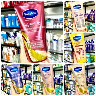 Sữa Dưỡng Thể Vaseline Healthy Bright Gluta HYA Serum 10X Thái Lan 300ml